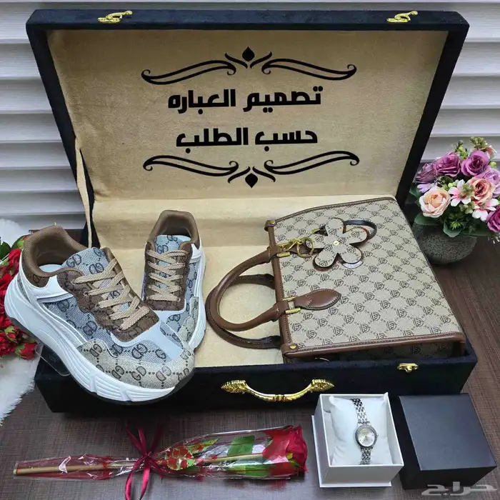 بوكس اهداء راقي ماركة لويس وقوتشي 2