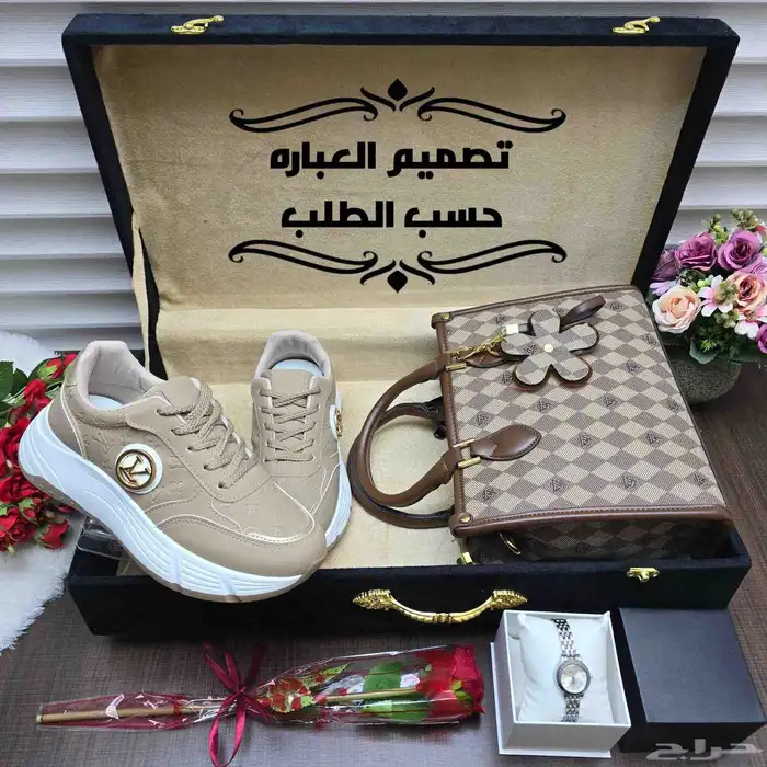 بوكس اهداء راقي ماركة لويس وقوتشي 5