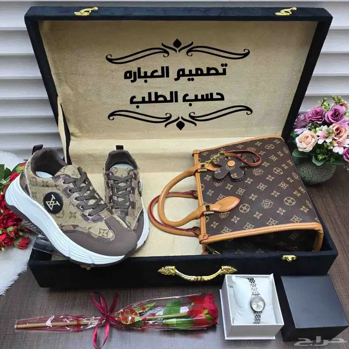 بوكس اهداء راقي ماركة لويس وقوتشي 3