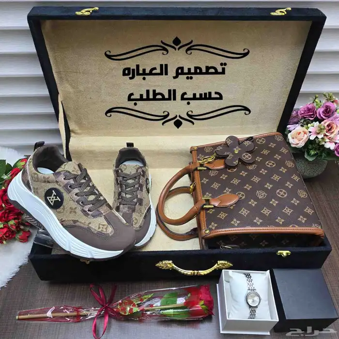بوكس اهداء راقي ماركة لويس وقوتشي 1