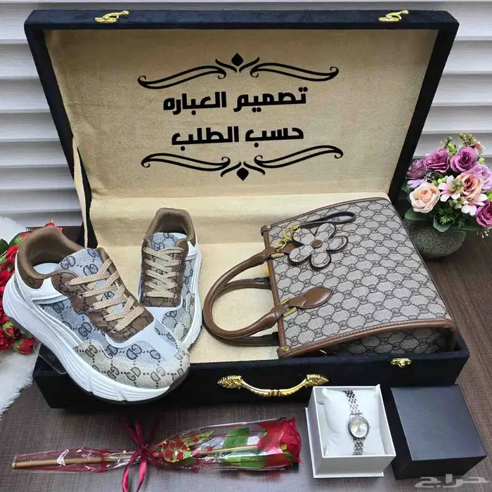 بوكس اهداء راقي ماركة لويس وقوتشي 4