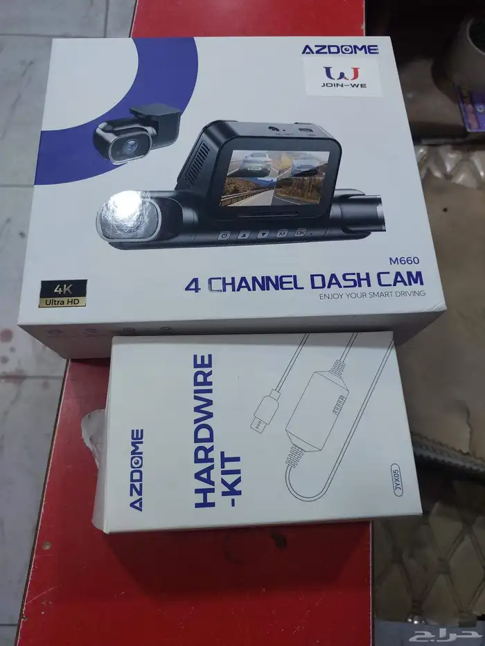 دش كام ازدوم 4كاميرات 1