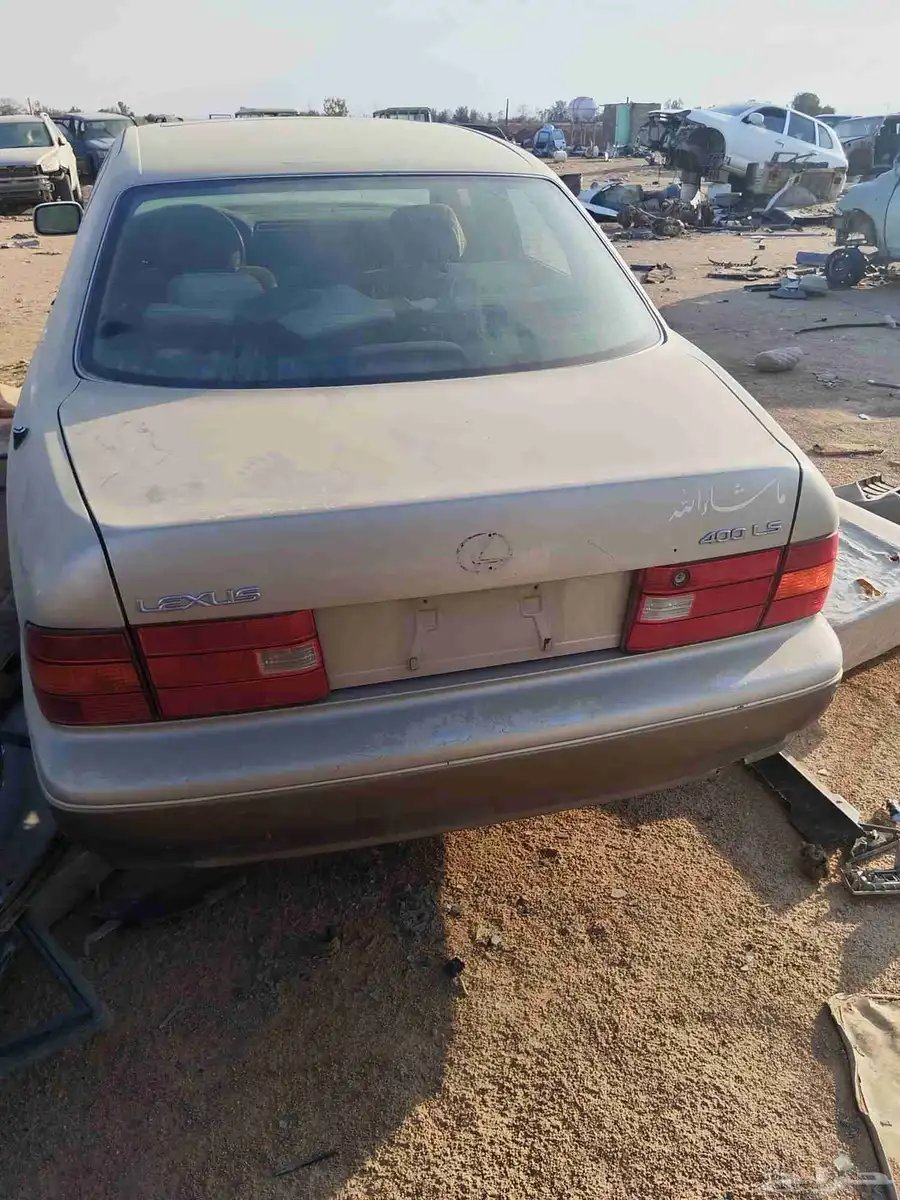 لكسز 400 LS 2