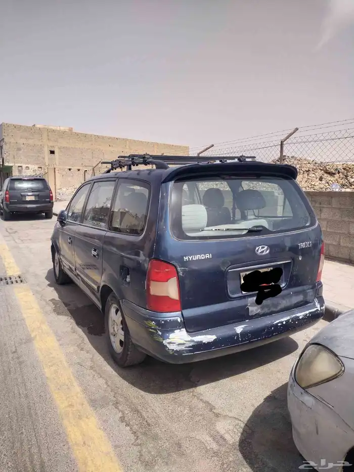 تراجيت 2005 0