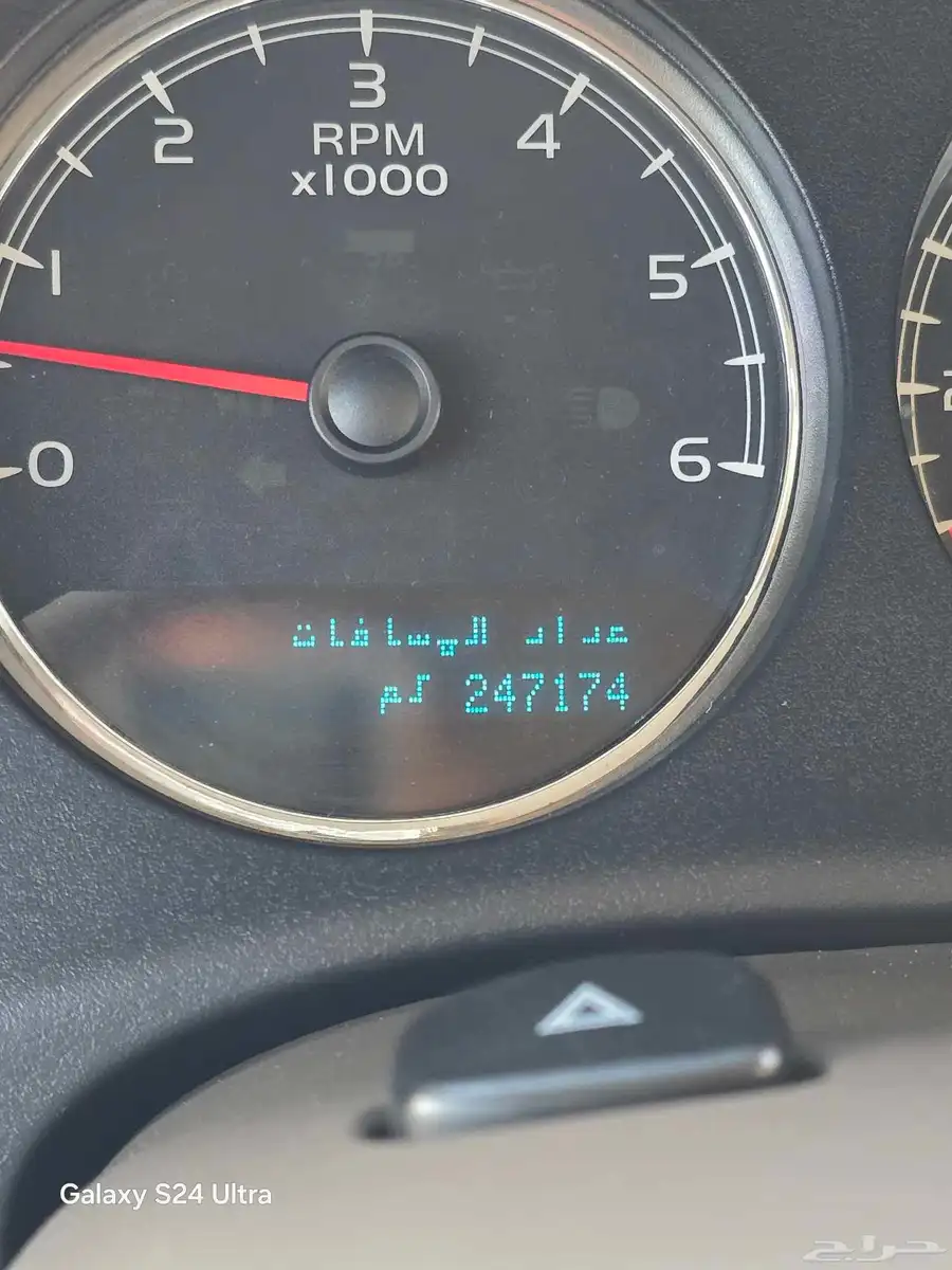 يوكن موديل 2007 فل كامل دبل 0