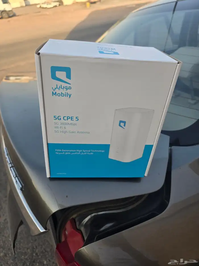 إنترنت لا محدود من موبايلي 5G 0