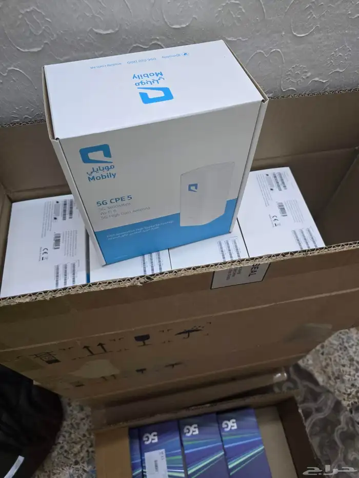 نت موبايلي 2