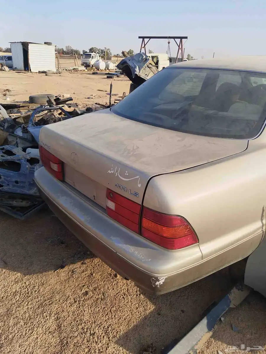 لكسز 400 LS 0