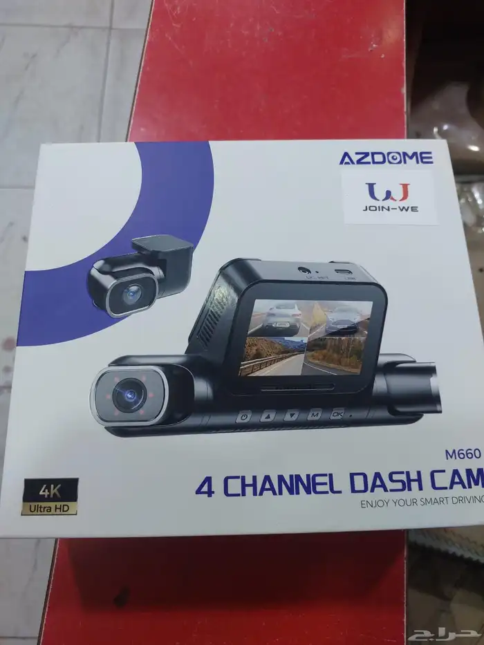 دش كام ازدوم 4كاميرات 0