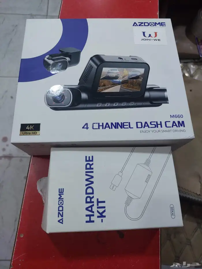 دش كام ازدوم 4كاميرات 2