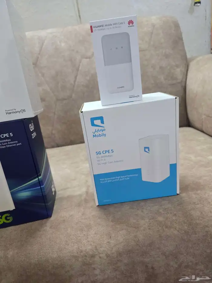 نت موبايلي 1