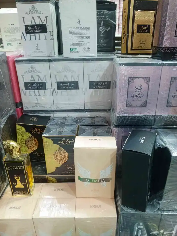 حبتين عطر ب25ريال والثالث مجاني 9