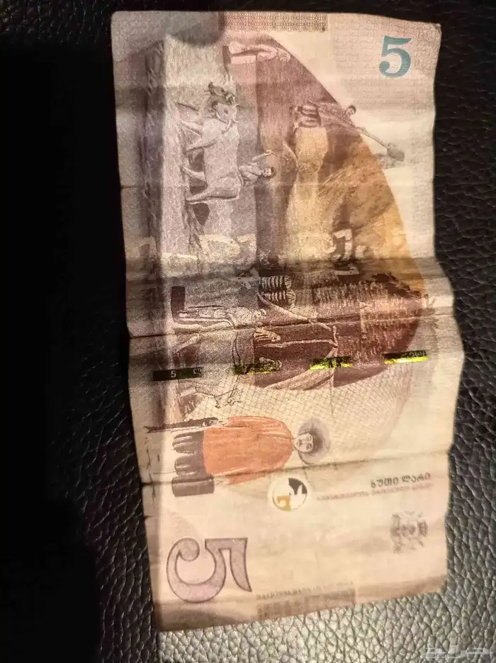 عملة يابانيه نادرة 5 ين للبيع 0