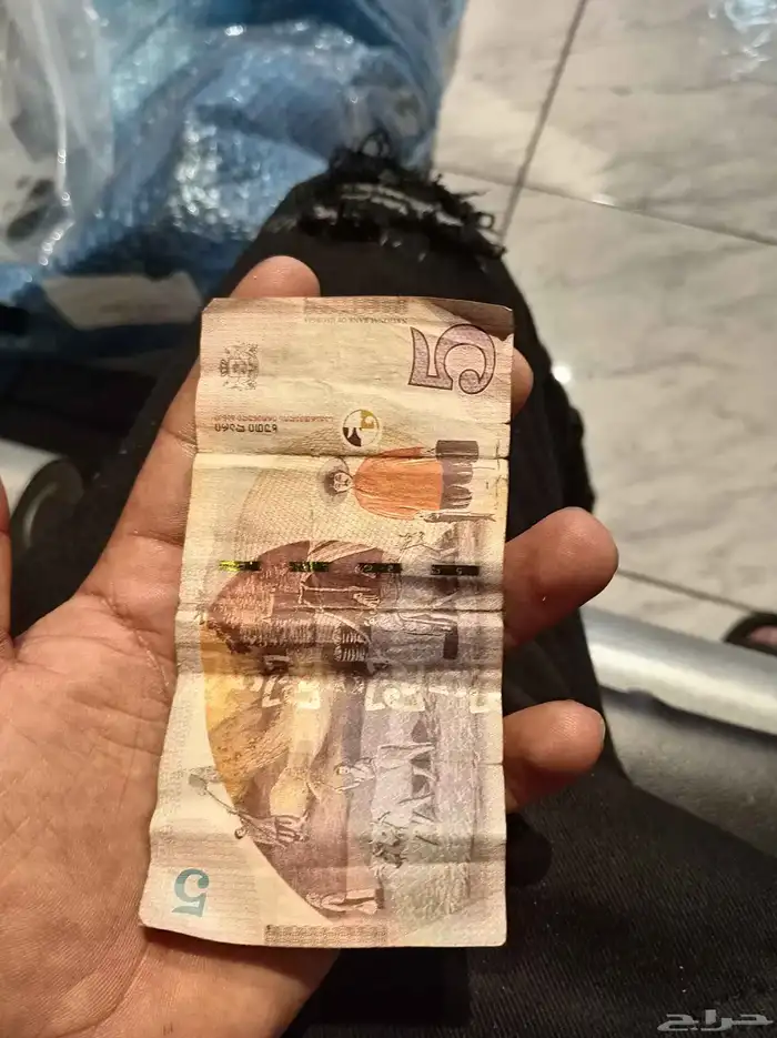 عملة يابانيه نادرة 5 ين للبيع 2