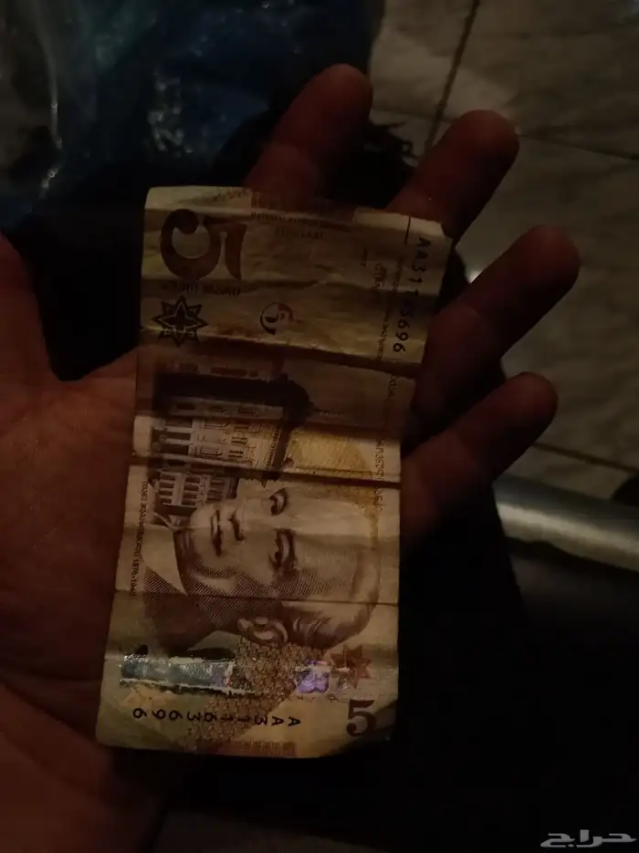 عملة يابانيه نادرة 5 ين للبيع 3