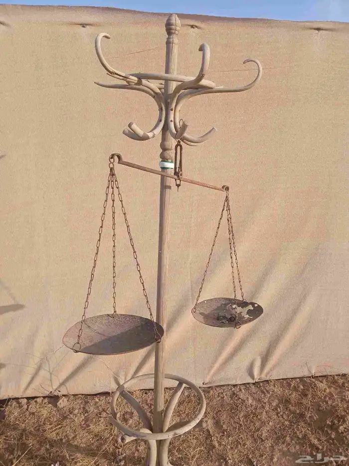 ميزان قديم 0