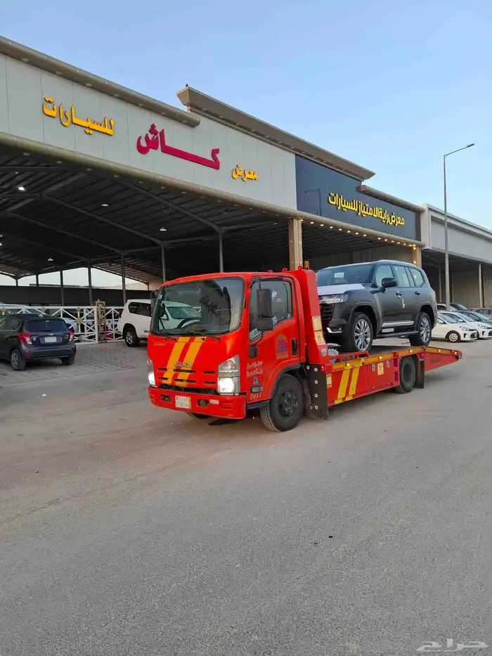 سطحه الدمام الأحساء الرياض 0