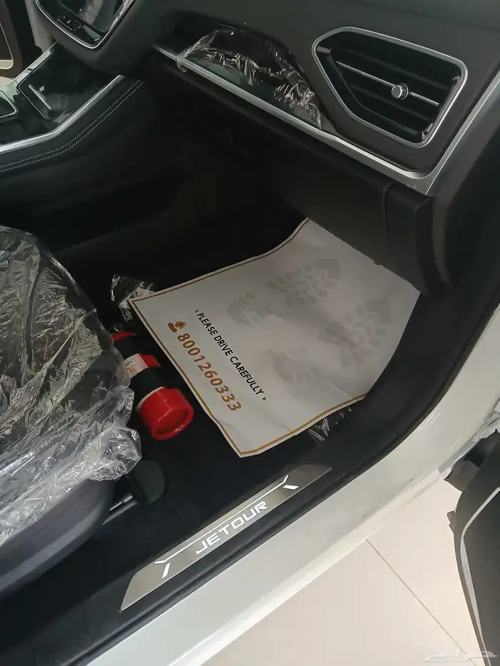 JETOUR X70 بلس 14