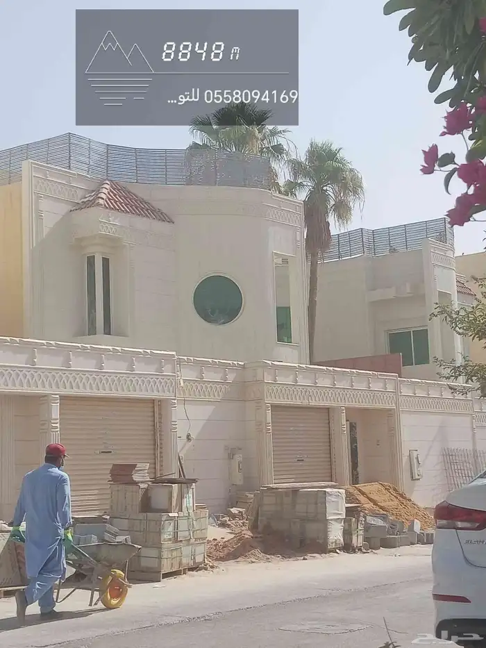 معلم لياسه ملونه بديل الحجر الطبيعي وديكورات خارجيه ممتازه 2