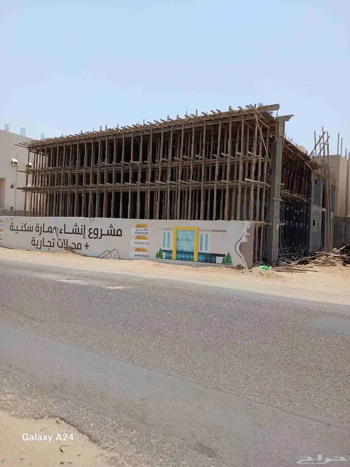مقاول معماري مسلح شعبي تراث وحجر وشبوك بجميع انواعها 9