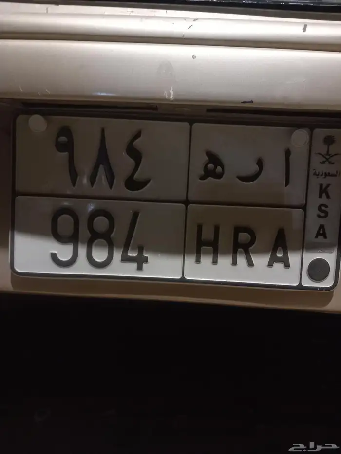 لوحه ل البيع 0