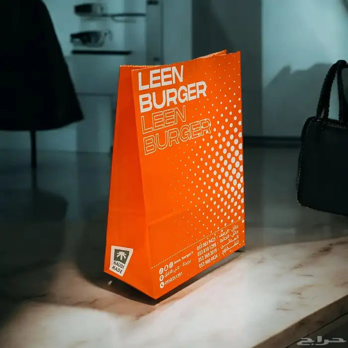 عروض اسعار منافسه علي جميع البوكسات والاكياس الورقيه 7