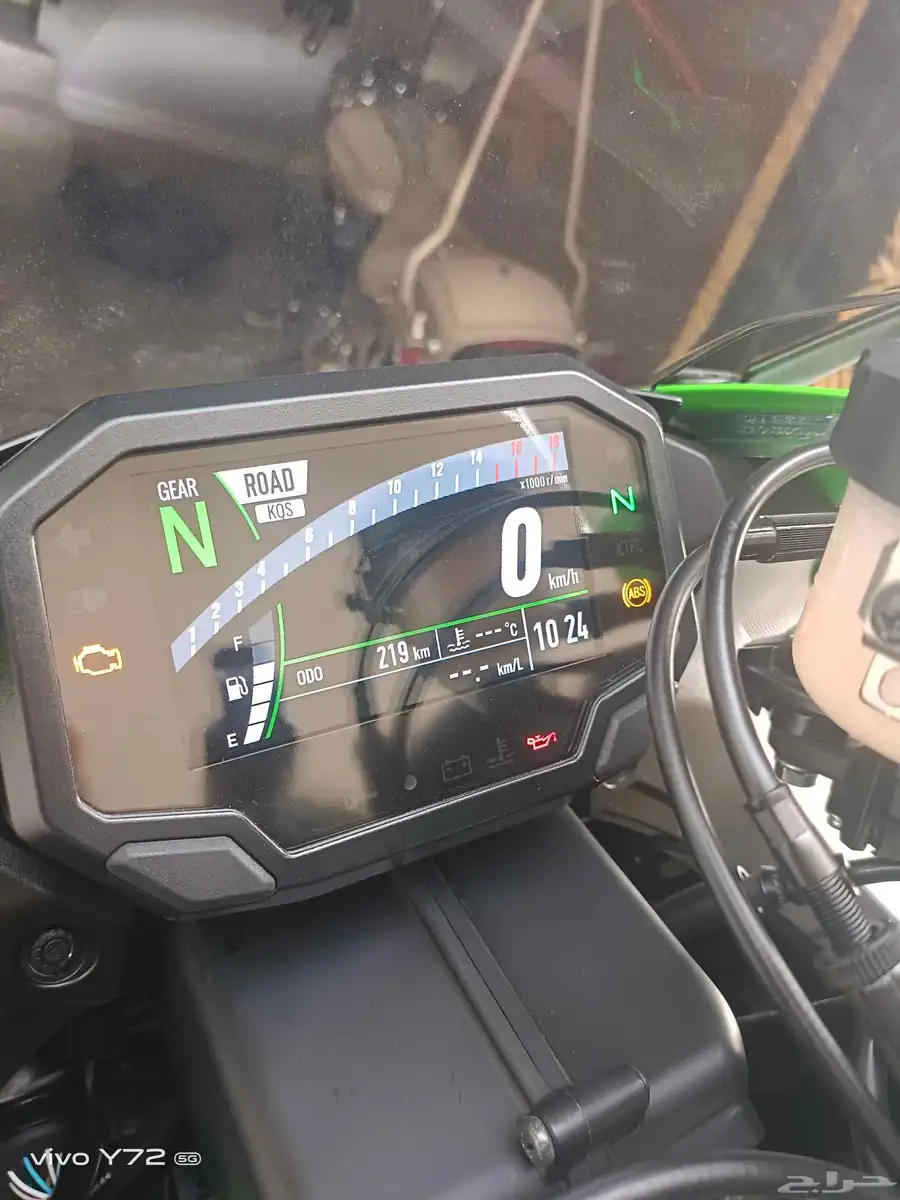 2025 Kawasaki zx6r 3