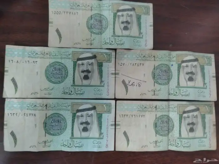 ريال توقيع احمد الخليفي 0