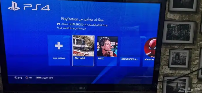 السلام عليكم ورحمه الله وبركاته 0