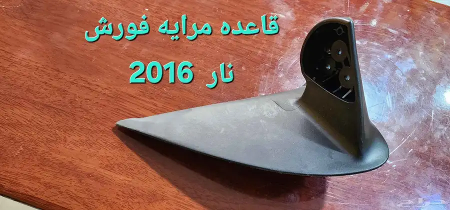 قطع غيار كامري 6