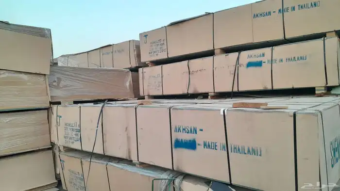 ام دي اف أخضر HMR Green MDF 2