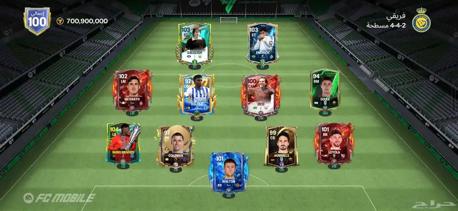 تشكيلة FC25 0