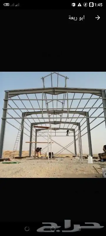 حداد مضلات وسواتر وبرجولات وبيوت الشعر وابواب وشبابيك 6