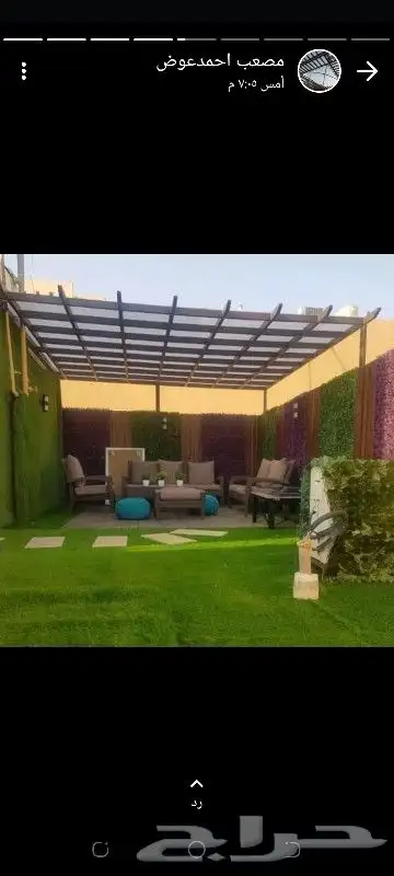 حداد مضلات وسواتر وبرجولات وبيوت الشعر وابواب وشبابيك 8
