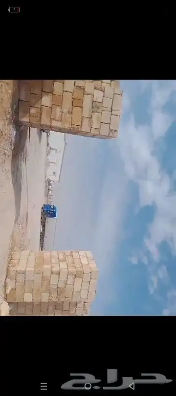 مقاول 4
