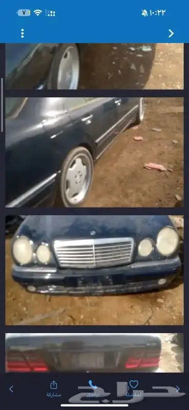 مرسيدس عيون موديل 200 0