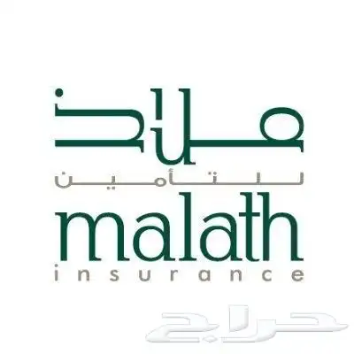 تأمين سيارات 2