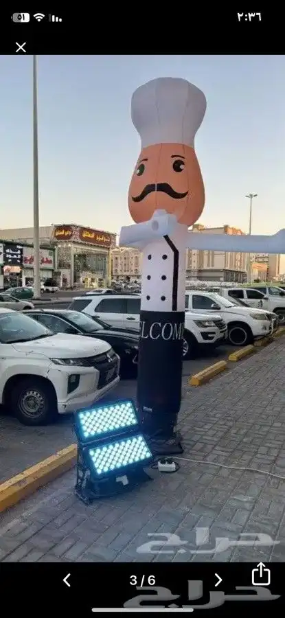 للبيع إيجار أكياس بالونات بالونات 1500 وات سيتي كلر استيج بي 0