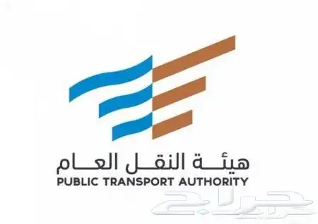 كارت التشغيل جهاز تتبع السيارات جهاز تتبع مربوط هيئة النقل 0