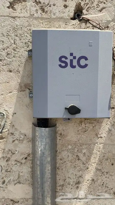مندوب اشتراك الياف بصرية عروض فايبر موبايلي stc زين سلام نت 9