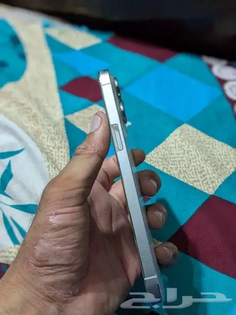 I phone 14 pro max 5