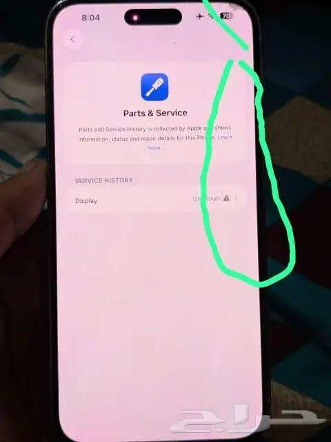 I phone 14 pro max 0