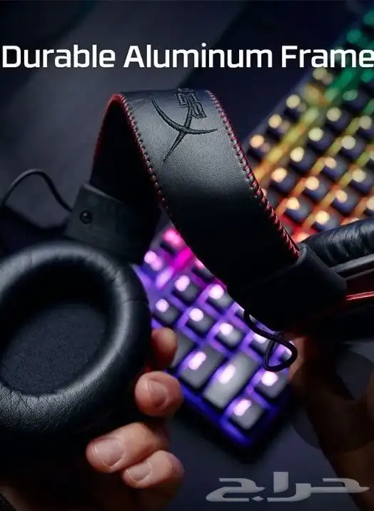سماعة HyperX Cloud II أصلية   صوت محيطي 7.1   خصم رهيب 2