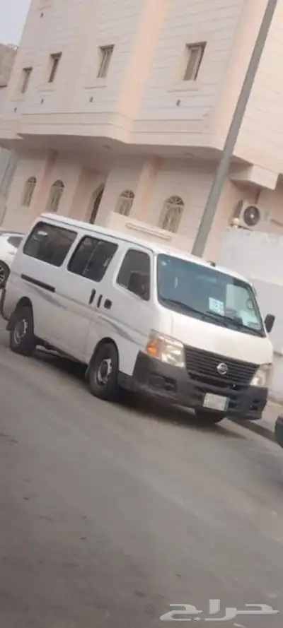 توصيل مدارس أو عمال باقل الاسعار 0