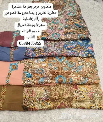 ملابس جلابيات رمضانيه وشعبيه شالكي 12