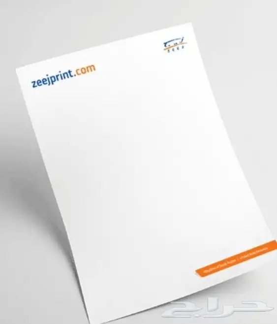 مطبعة طباعة بزنس كارد ورق مراسلات وبروفايل و رول أب و فولدر 9