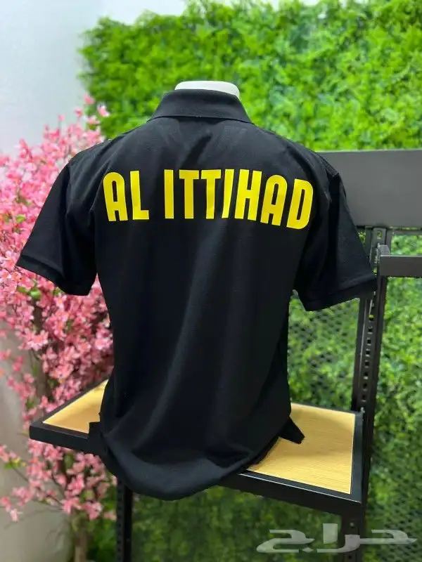 اطقم اطفال مداليات وتيشرت وشال نادي الاتحاد خامه ممتاز 6