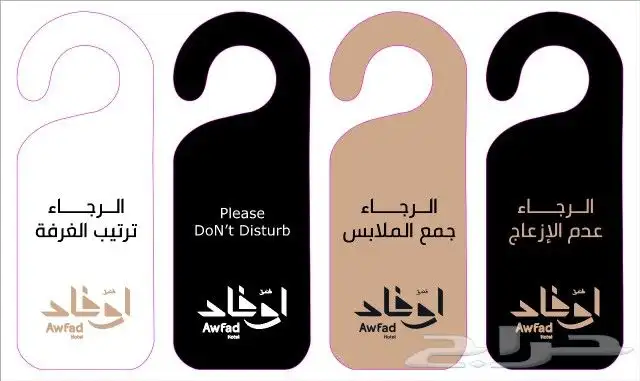مطبوعات طباعة مطبعة بوكسات اكياس استكر اكواب شرايط لوقو كروت 3
