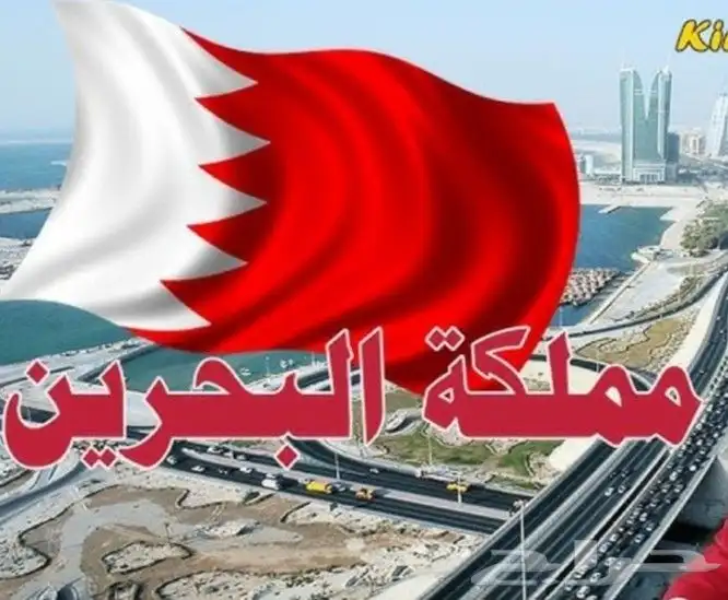توصيل مشاوير الى البحرين والدمام والجبيل خدمه 24 ساعه 0