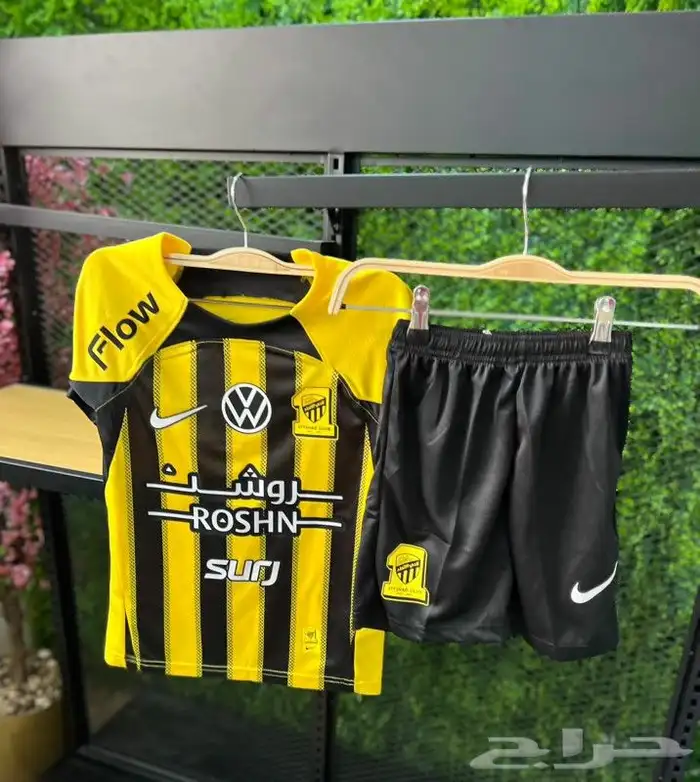 اطقم اطفال مداليات وتيشرت وشال نادي الاتحاد خامه ممتاز 7